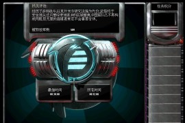 心灵终结3.3.4焚风起源01背井离乡快速通关攻略视频