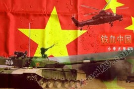 红色警戒2铁血中国MOD详细资讯和战略战术 第二辑