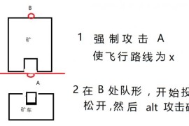 红色警戒3世界炸矿攻略