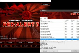 RA3红色警戒3正版的mod怎么使用？