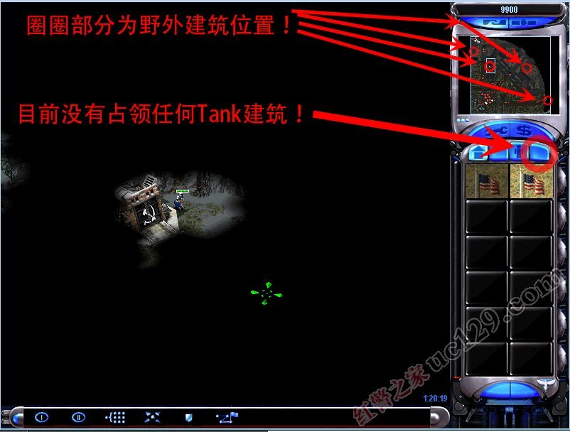 红色警戒2图文攻略：隐藏Tank“暴龙”获得方法
