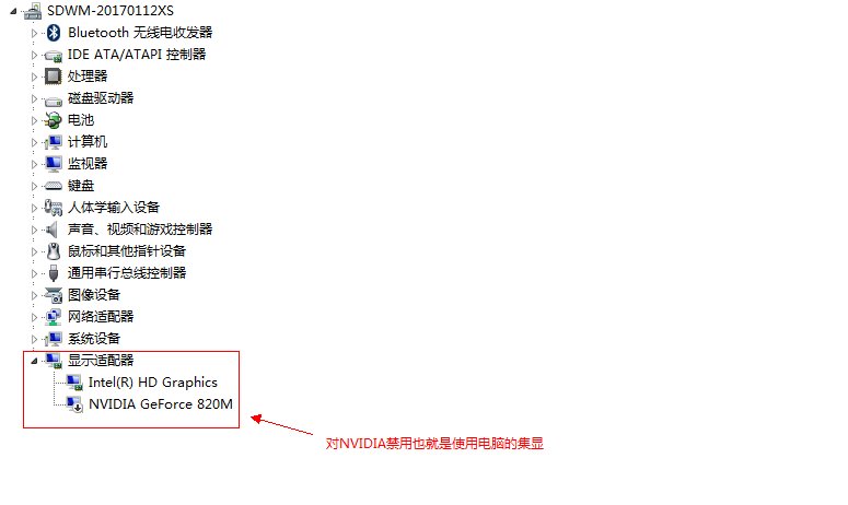 轴心国与同盟国游戏无响应怎么办