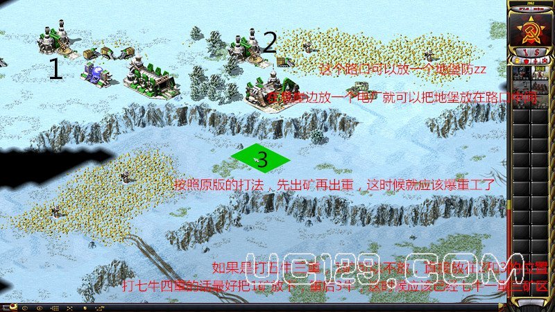 原版红色警戒2 1.006冰天雪地建筑发展教程