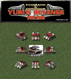重甲群攻：磁能坦克vs毒蝎坦克